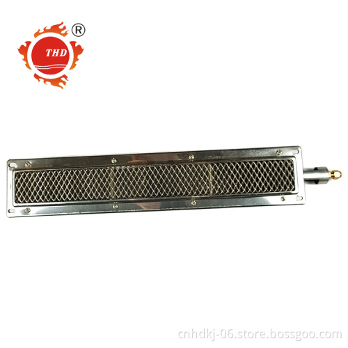 Food baking flameless infrared catalytic gas burner